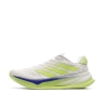 Chaussures de running Blanches/Jaunes Homme Adidas Supernova Comfortglide