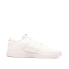 Baskets Blanches Homme Adidas Advantage Base 2.0