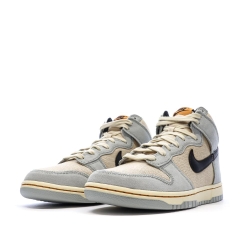 Dunk High Retro Beige/Bleu Homme Nike