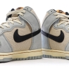 Dunk High Retro Beige/Bleu Homme Nike