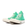Baskets Vertes Mixte Converse Chuck 70 A08613C