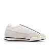 Baskets Blanches/Noires Homme Le Coq Sportif Noah