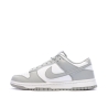 Dunk Low Retro Gris/Blanc Homme Nike