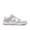 Dunk Low Retro Gris/Blanc Homme Nike