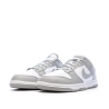Dunk Low Retro Gris/Blanc Homme Nike