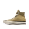 Baskets Moutarde Mixte Converse Fall Tone