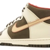 Baskets Écru/Marron Homme Nike Dunk High Retro