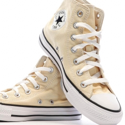 Baskets Jaunes Mixte Converse Chuck Taylor All Star