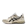 Baskets Beige Homme Asics Gel-Quantum 180