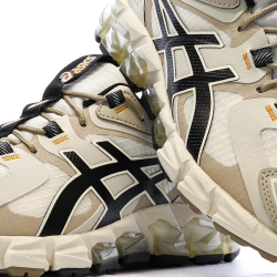 Baskets Beige Homme Asics Gel-Quantum 180