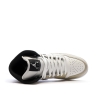 Air Jordan 1 Mid Blanche/Beige Homme Nike