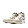 Air Jordan 1 Mid Blanche/Beige Homme Nike