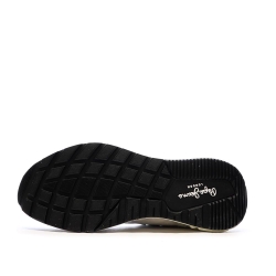 Baskets Blanches/Grises Homme Pepe jeans Marlon Divided