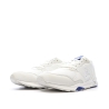 Basket Blanc Homme Le Coq Sportif R500 Sport