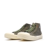 Baskets Kaki Homme Schott William