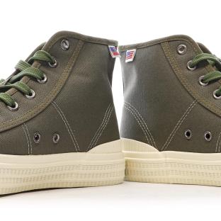 Baskets Kaki Homme Schott William