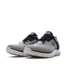 Baskets Grise Homme Skechers Track - Broader