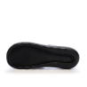 Claquettes Blanches/Noires Homme Nike Victori
