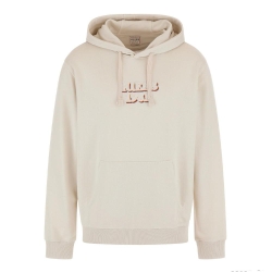 Sweat à Capuche Écru Homme Guess Embro