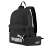 Sac à Dos Noir Homme Puma Phase Backpack 078560
