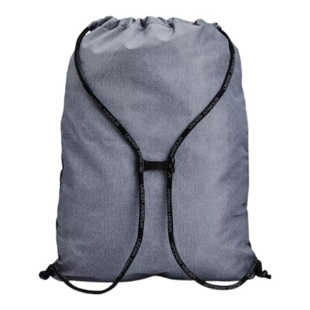 Sac Gris Under Armour Undeniable