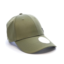Casquette Kaki Homme Puma Metal 025994