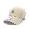 Casquette Beige Homme New Era 60565151