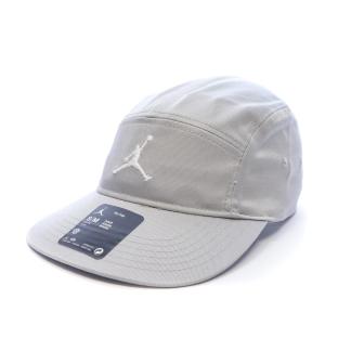 Casquette Grise Homme Nike Fly Jumpman