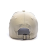 Casquette Beige Homme Le Coq Sportif Ess