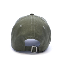 Casquette Kaki Homme New Era Novw