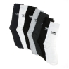 X7 Paires de Chaussettes Noires/Grises/Blanches Homme Airness 1/414/109