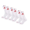 Lot de 3 Paires de Chaussettes Blanches Homme Le Coq Sportif
