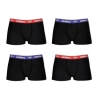 Lot De 4 Boxer Noir/Bleu/Rouge Homme Umbro CLASS4