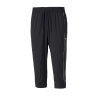Pantacourt Noir Homme Puma Train