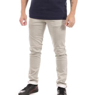 Pantalon Chino Gris Clair Homme La Maison Blaggio Tyson