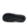 Claquettes Noir/Léopard Femme Nike Victori One