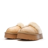 Sabots fourrés à élastique Beige Femme Xti Microfiber