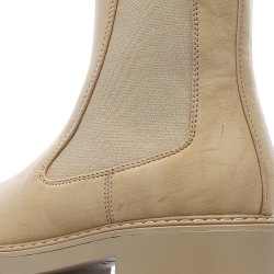 Bottines Beige Femme Only Betty