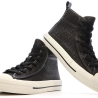 Baskets Noires Femme Guess Colyn