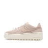 Baskets Beige Femme Nike AR5339