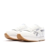 Baskets Blanc/Gris Femme Reebok Glide Ripple Double 100074208