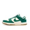Baskets Blanche/Verte Femme Nike Dunk
