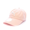 Casquette Rose Femme Puma 024587