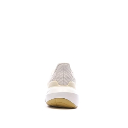 Chaussures de Running Beiges Femme Adidas Ultrabounce
