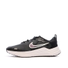 Chaussures de Running Gris/Rose Femme Nike Downshifter 12