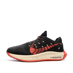 Chaussures de Running Noir/Rose Femme Nike Pegasus Turbo Next Nature