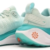 Chaussures de Running Turquoise Femme Nike React Infinity Run FK 4