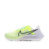 Chaussures de Running Jaunes/Blanches Femme Nike Pegasus