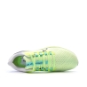 Chaussures de Running Jaunes/Blanches Femme Nike Pegasus