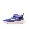 Baskets Bleu Garçon Nike Revolution 7